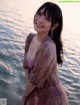 Marina Amatsu あまつまりな, FLASH 2020.11.10 (フラッシュ 2020年11月10日号)